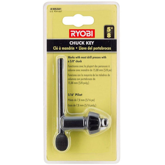 Ryobi 5/8 in. Black Metal Chuck Key with 5/16 in. Pilot