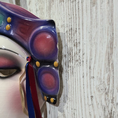 Clay Art 1989 Vintage Lady Face Mask