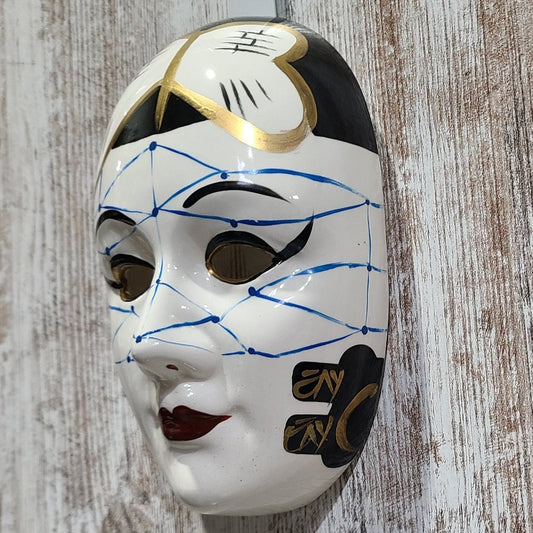 Hand Painted Hanging Wall Mask